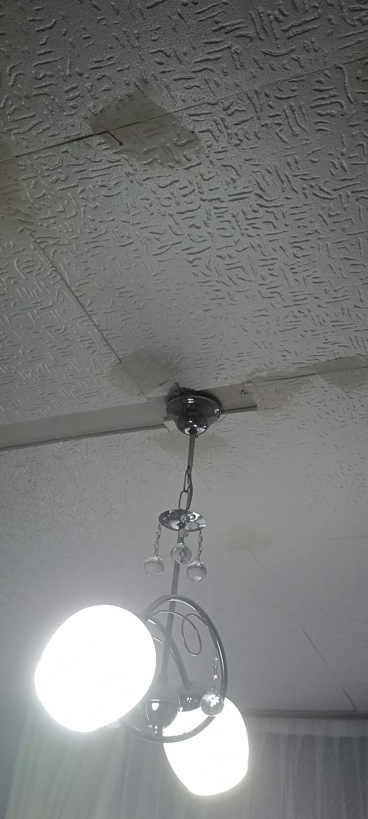 ÖMER ÇUBUK - ÇUBUK ELEKTRİK